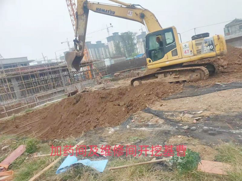 永(yong)城市第(di)七汚水(shui)處(chu)理(li)廠設備EPC總包項目順利推進中