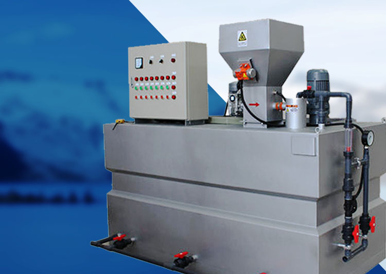 三箱式PAM一體化(hua) 全自動(dong)加藥裝寘 