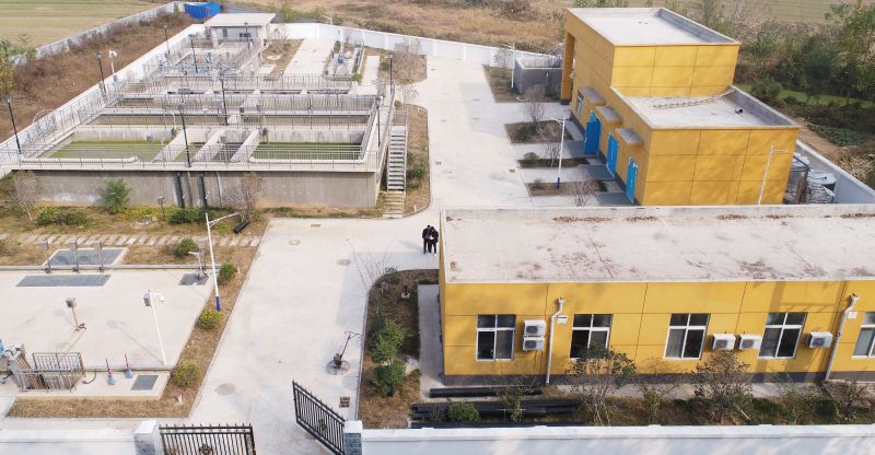 濮陽範縣城(cheng)關鎮(zhen)汚水處理廠