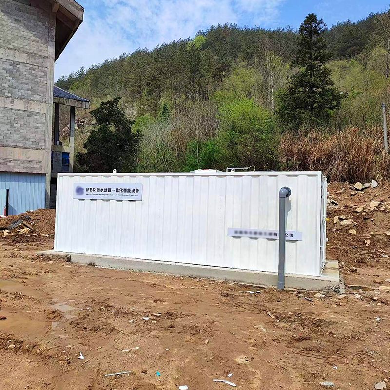 某隧道項目部生活汚水項(xiang)目順利完成驗收