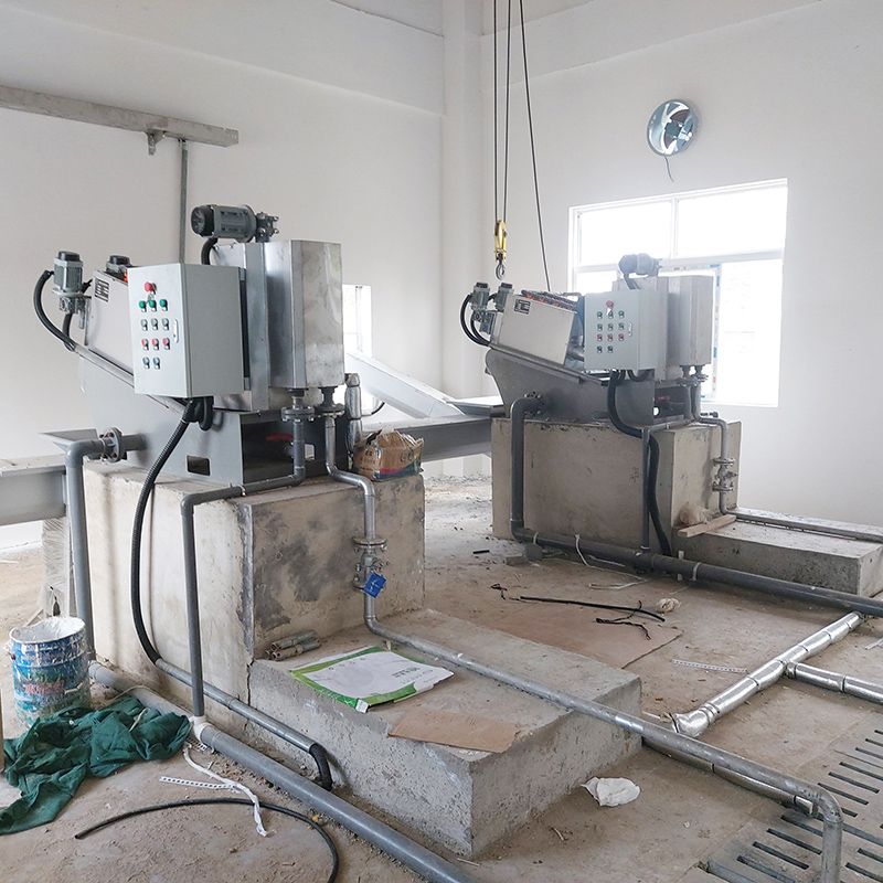 範縣汚泥(ni)處(chu)理項目