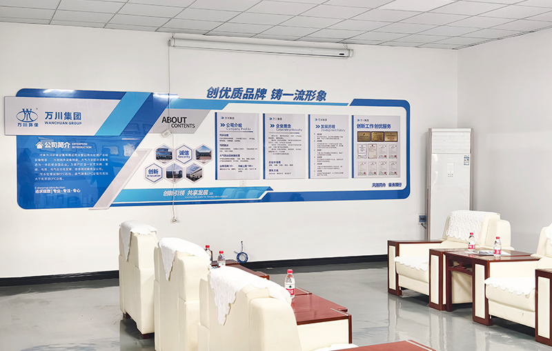 河湖治(zhi)理 智慧水務